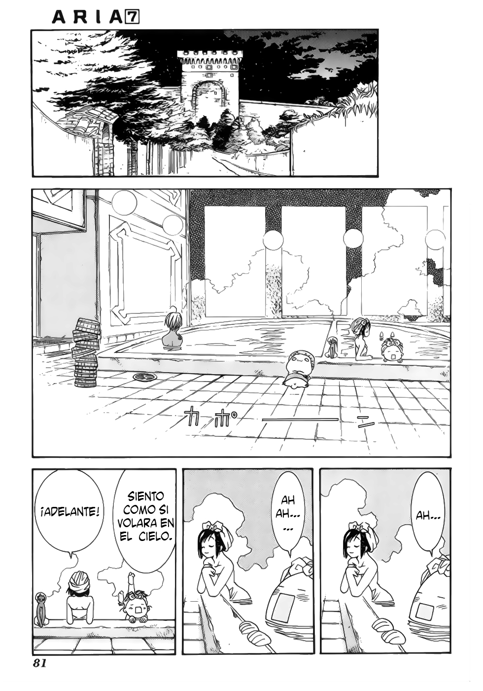 Read Aria ES Manga Online