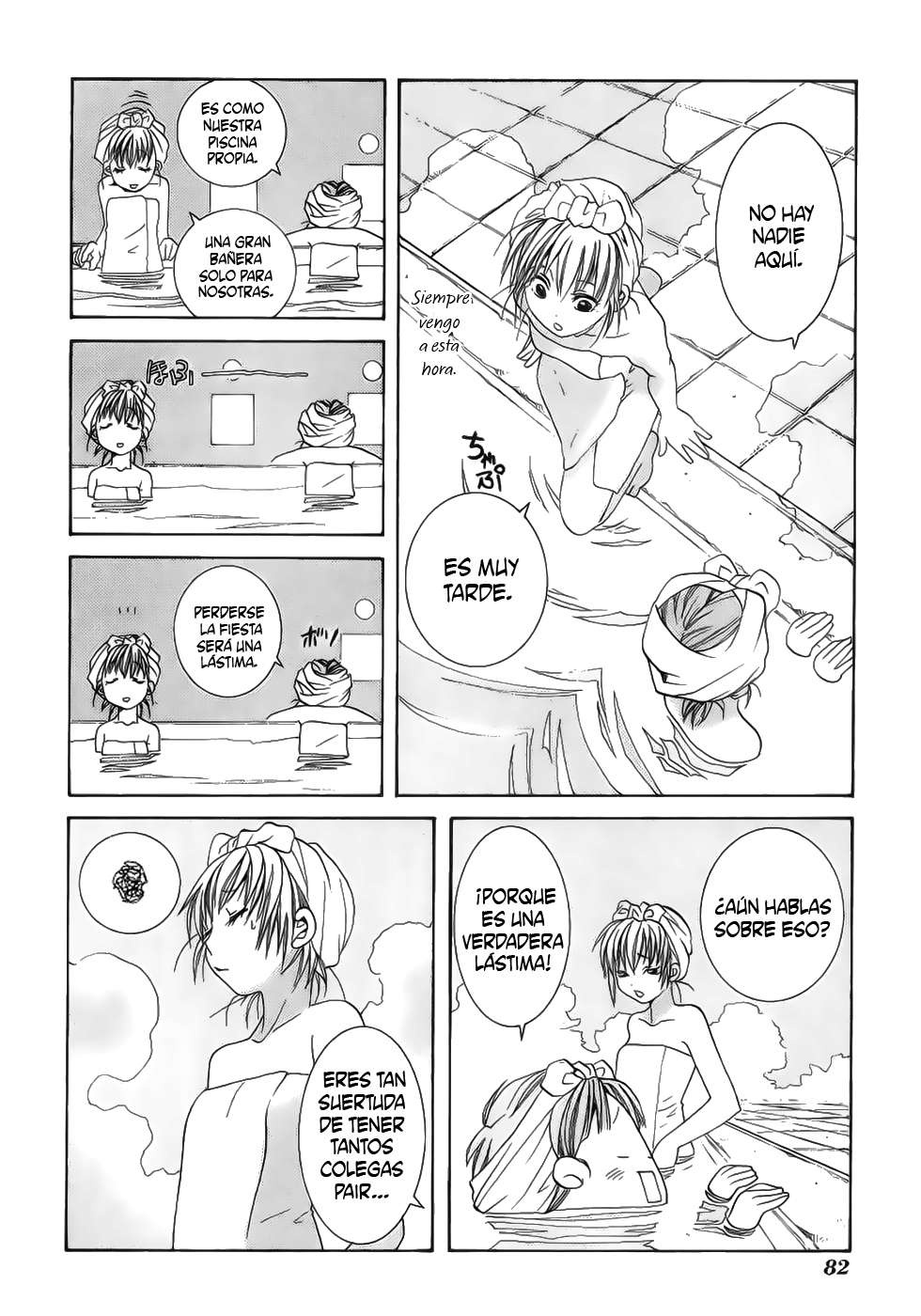 Read Aria ES Manga Online