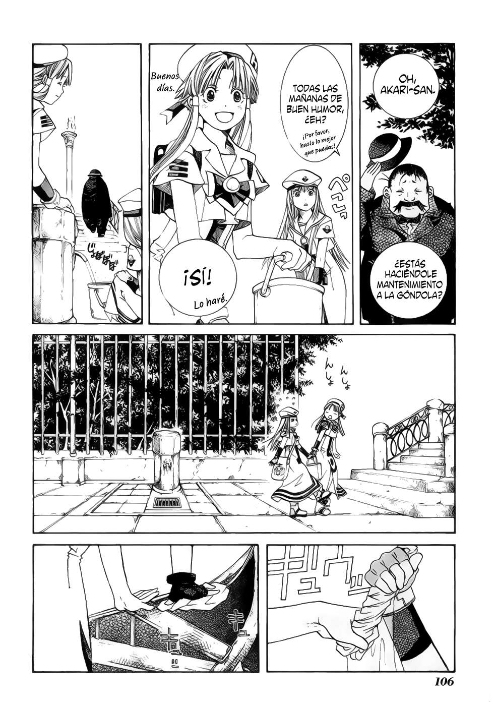 Read Aria ES Manga Online