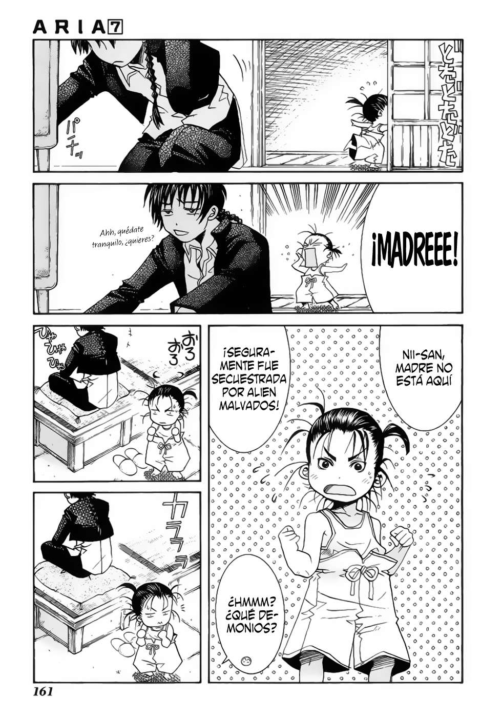 Read Aria ES Manga Online