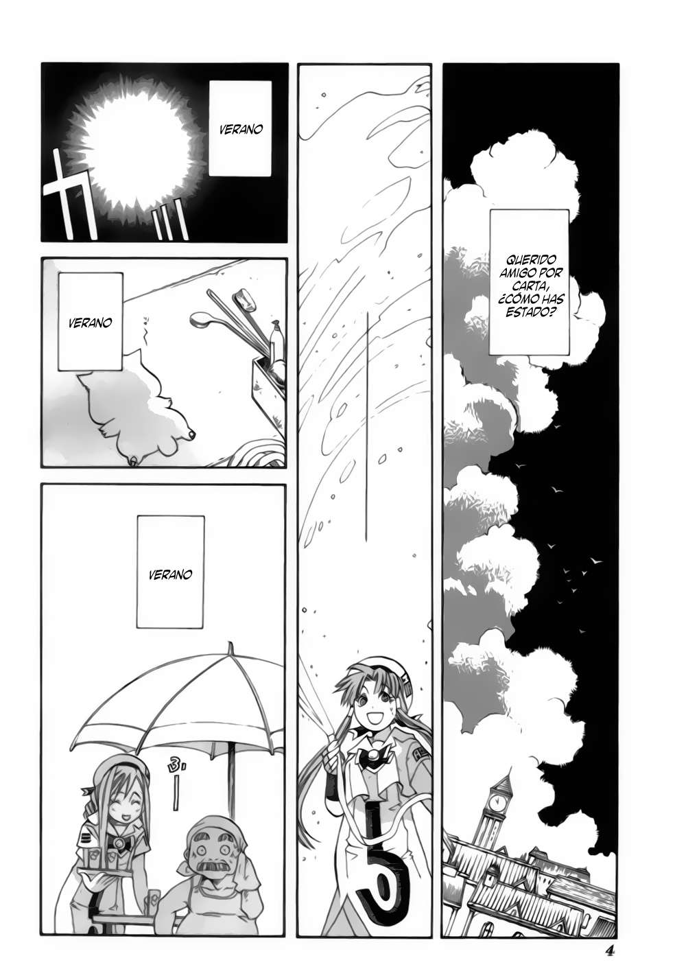 Read Aria ES Manga Online