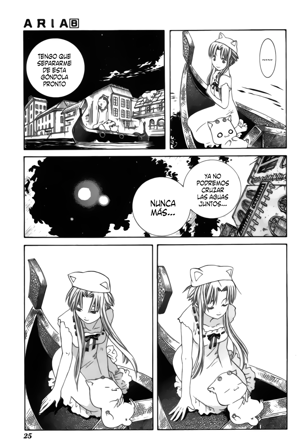 Read Aria ES Manga Online