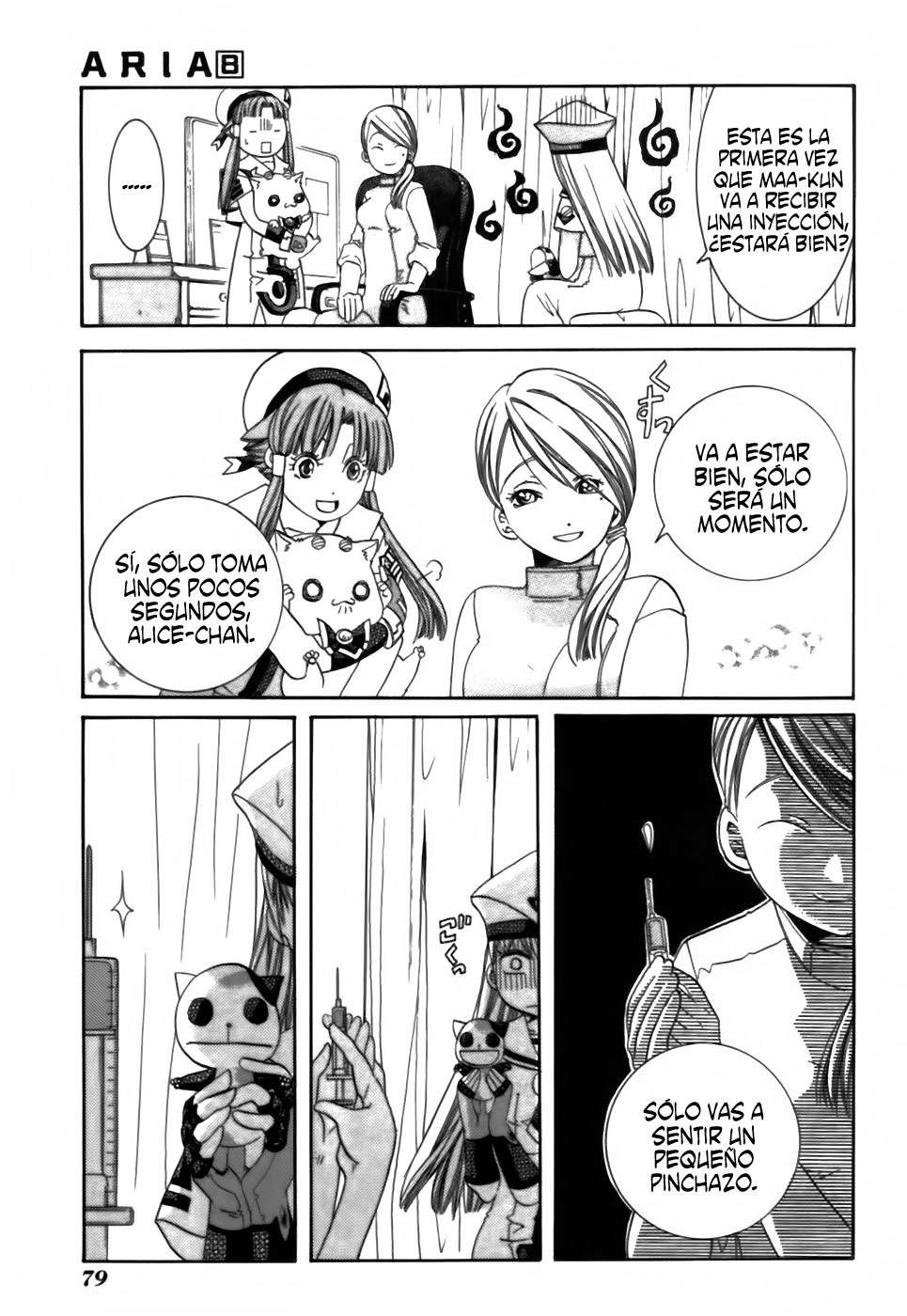 Read Aria ES Manga Online