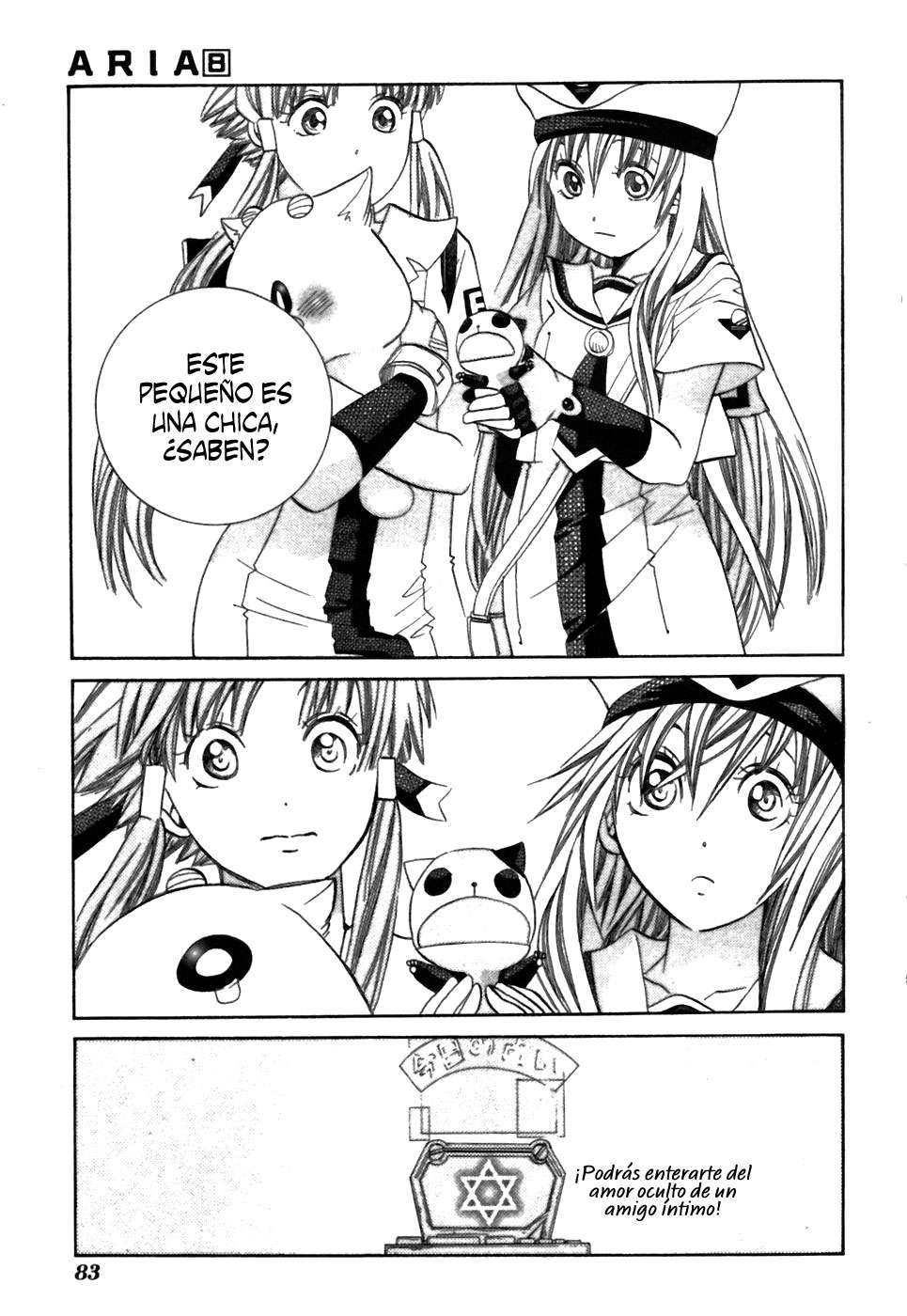 Read Aria ES Manga Online