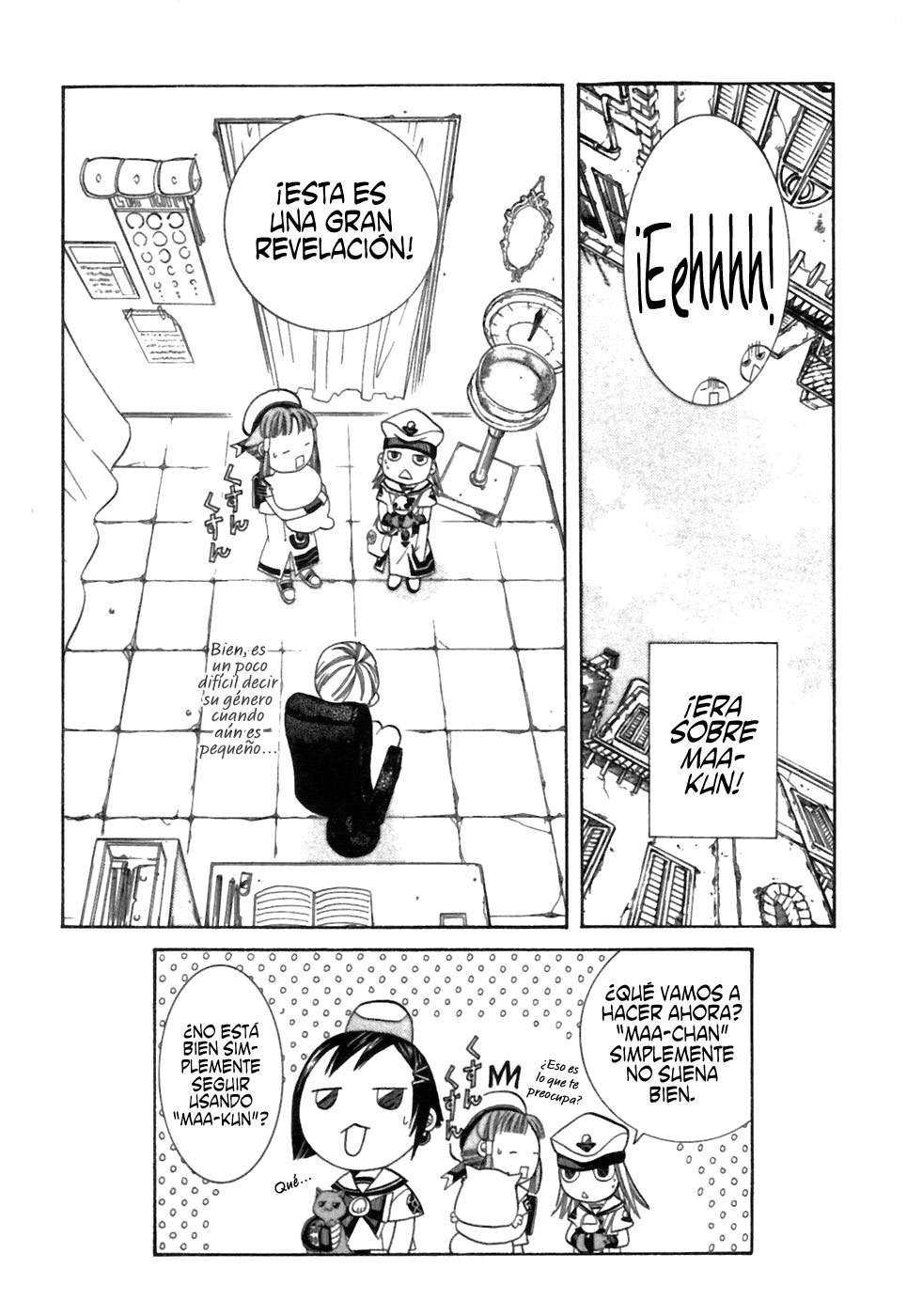 Read Aria ES Manga Online