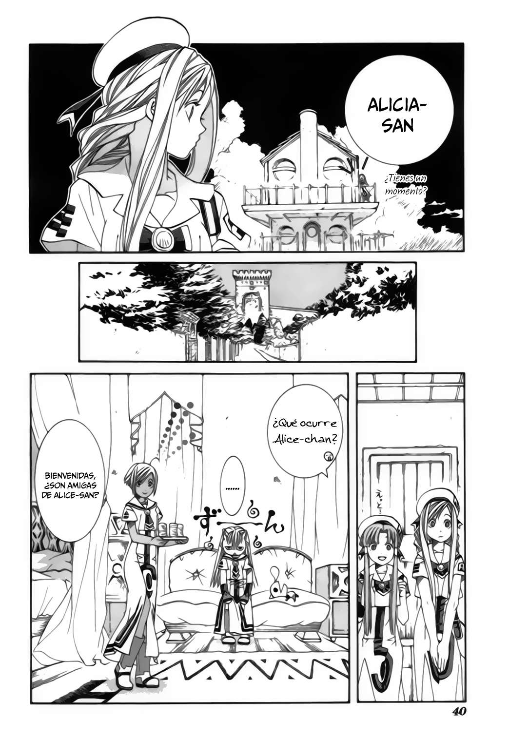 Read Aria ES Manga Online