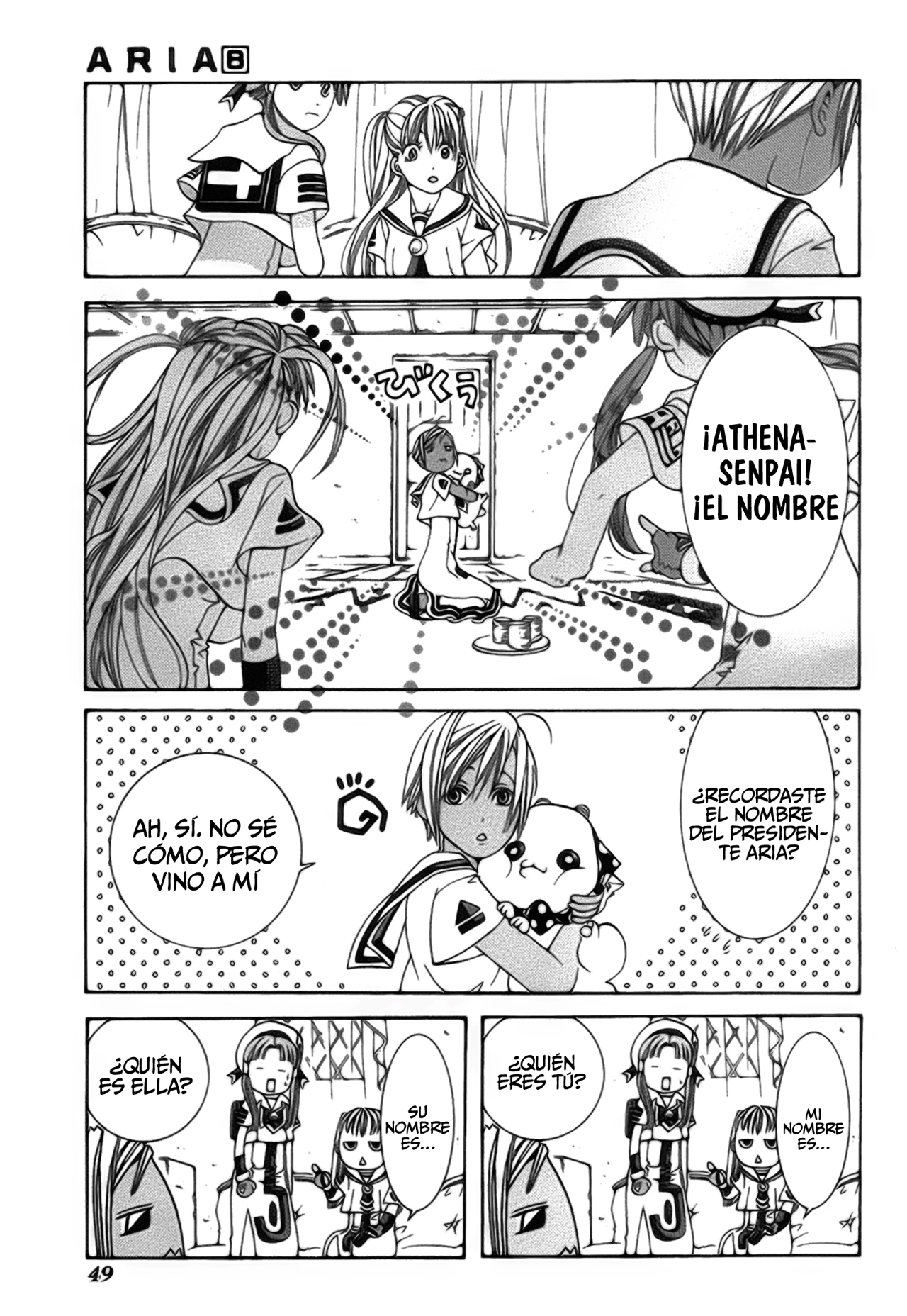 Read Aria ES Manga Online