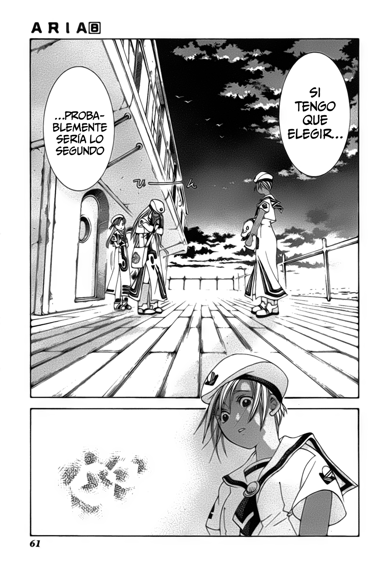 Read Aria ES Manga Online