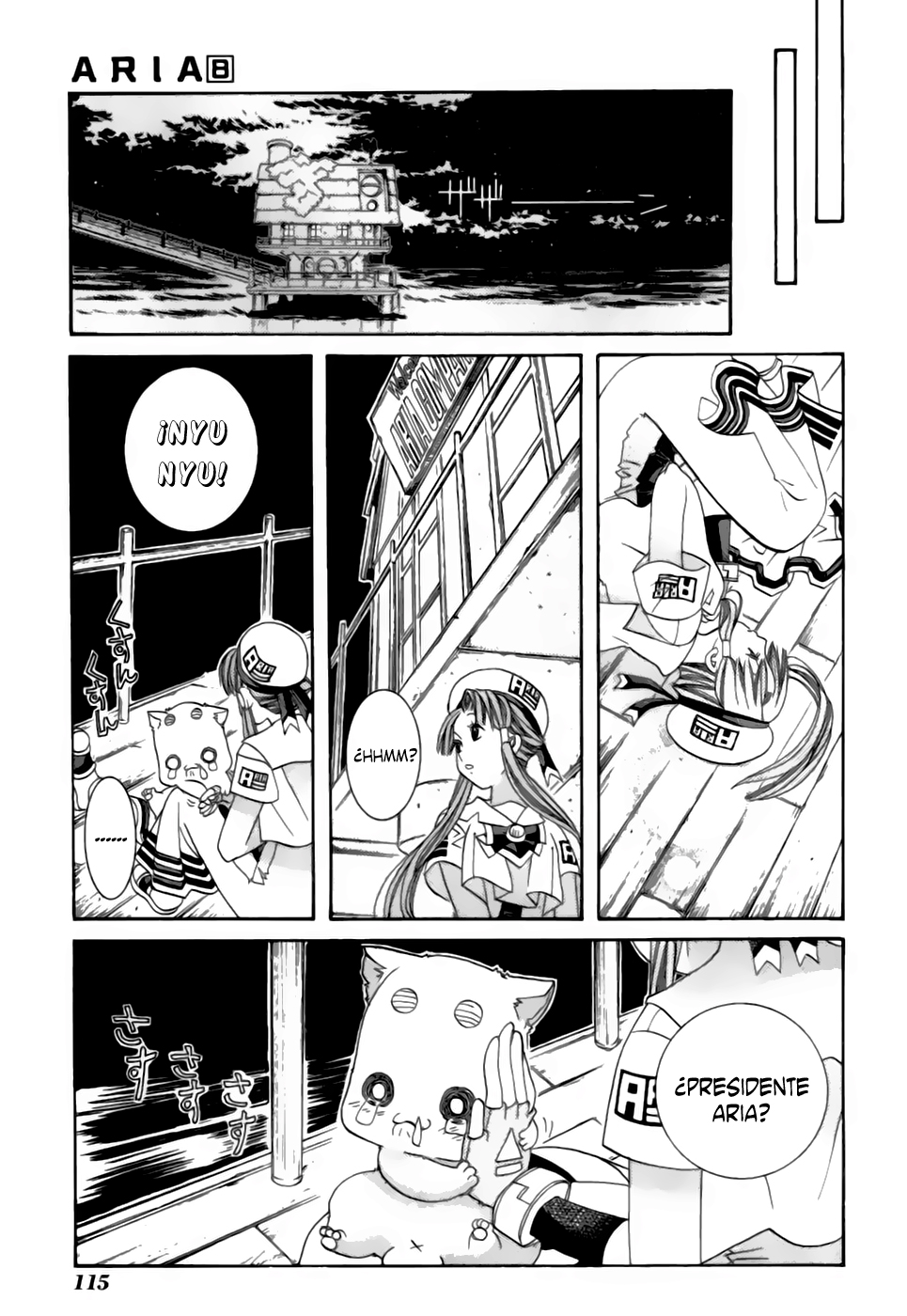 Read Aria ES Manga Online