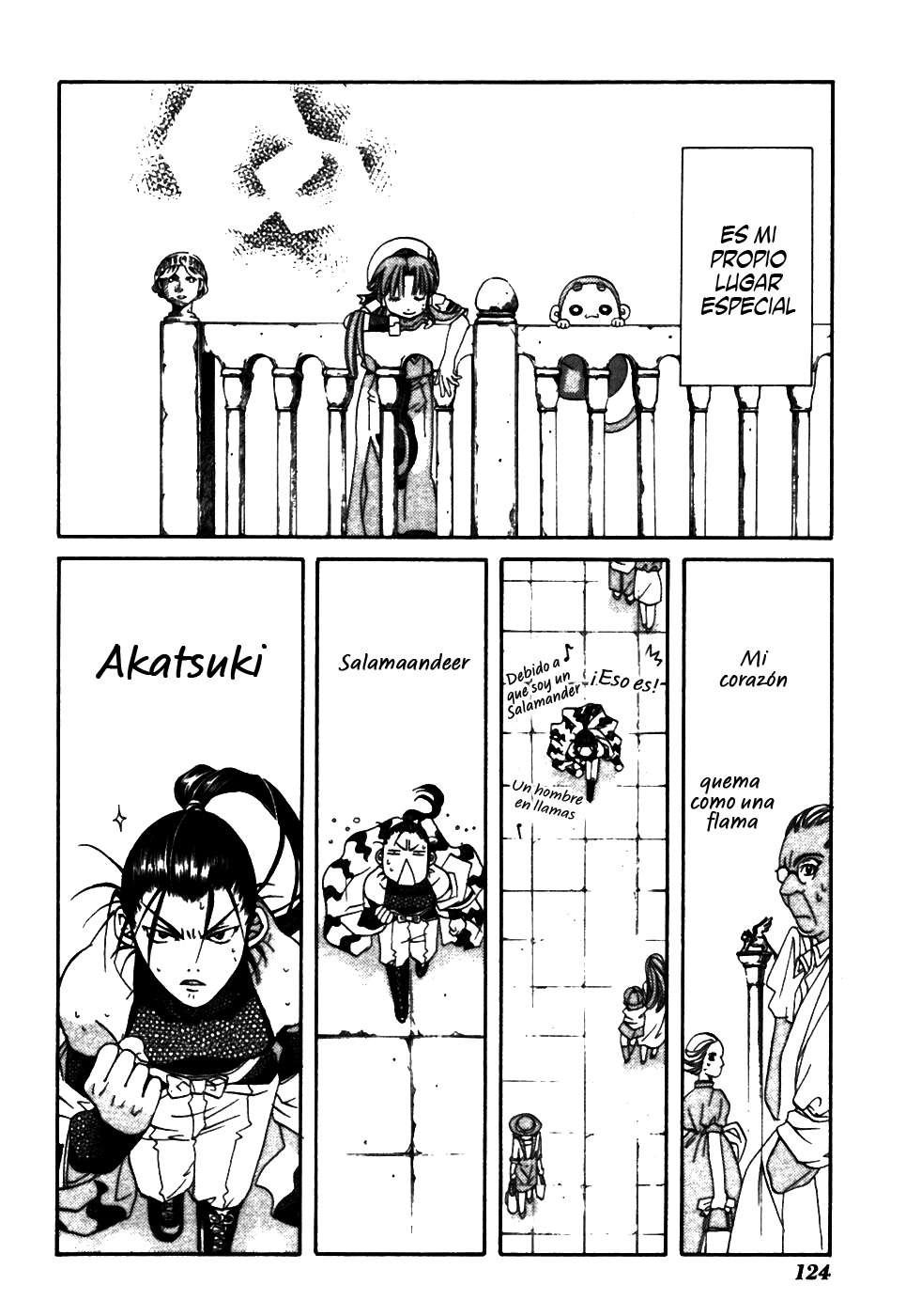 Read Aria ES Manga Online