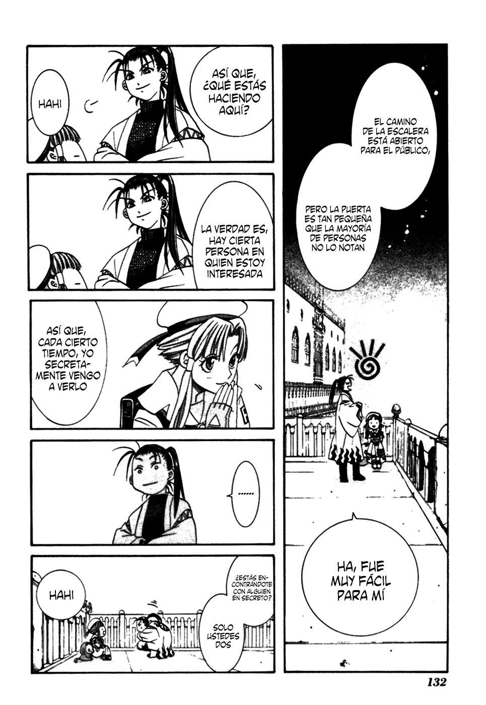 Read Aria ES Manga Online