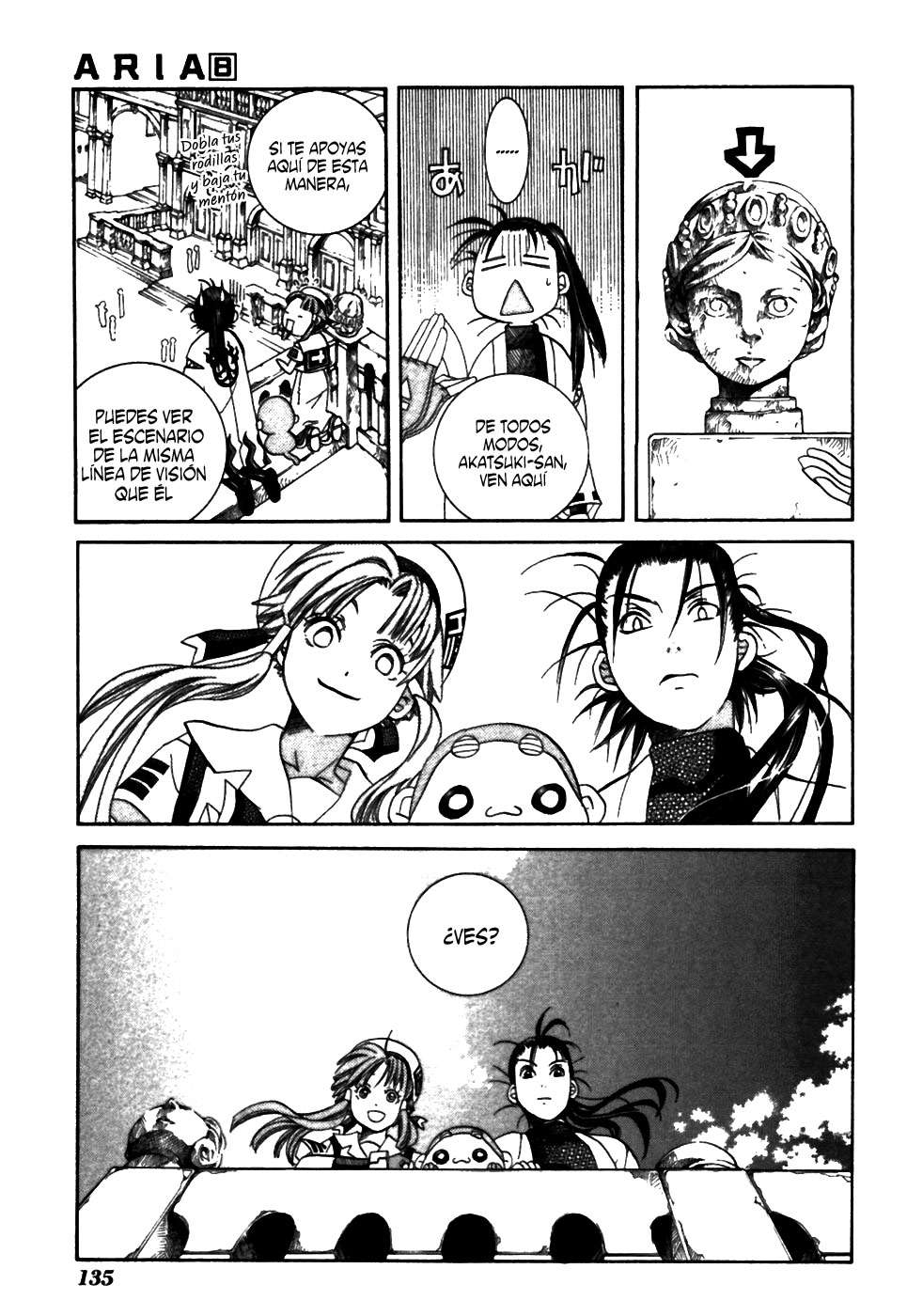 Read Aria ES Manga Online