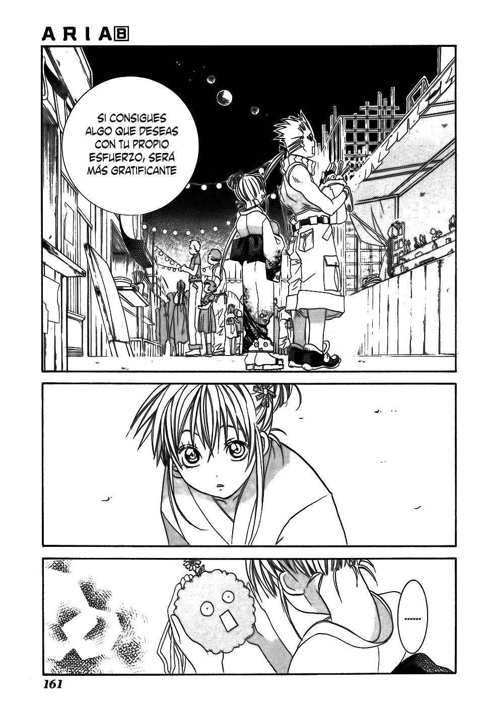 Read Aria ES Manga Online