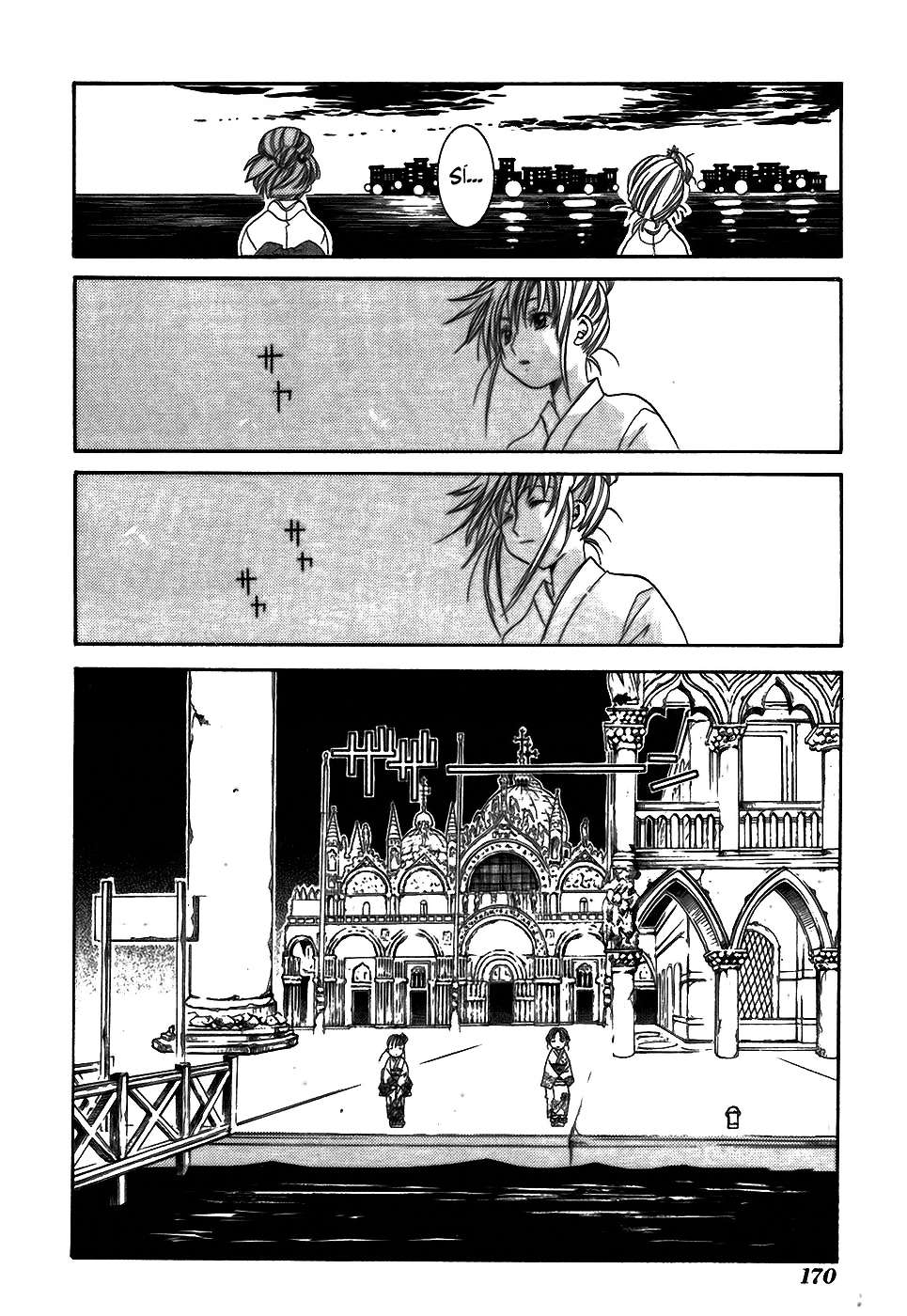 Read Aria ES Manga Online