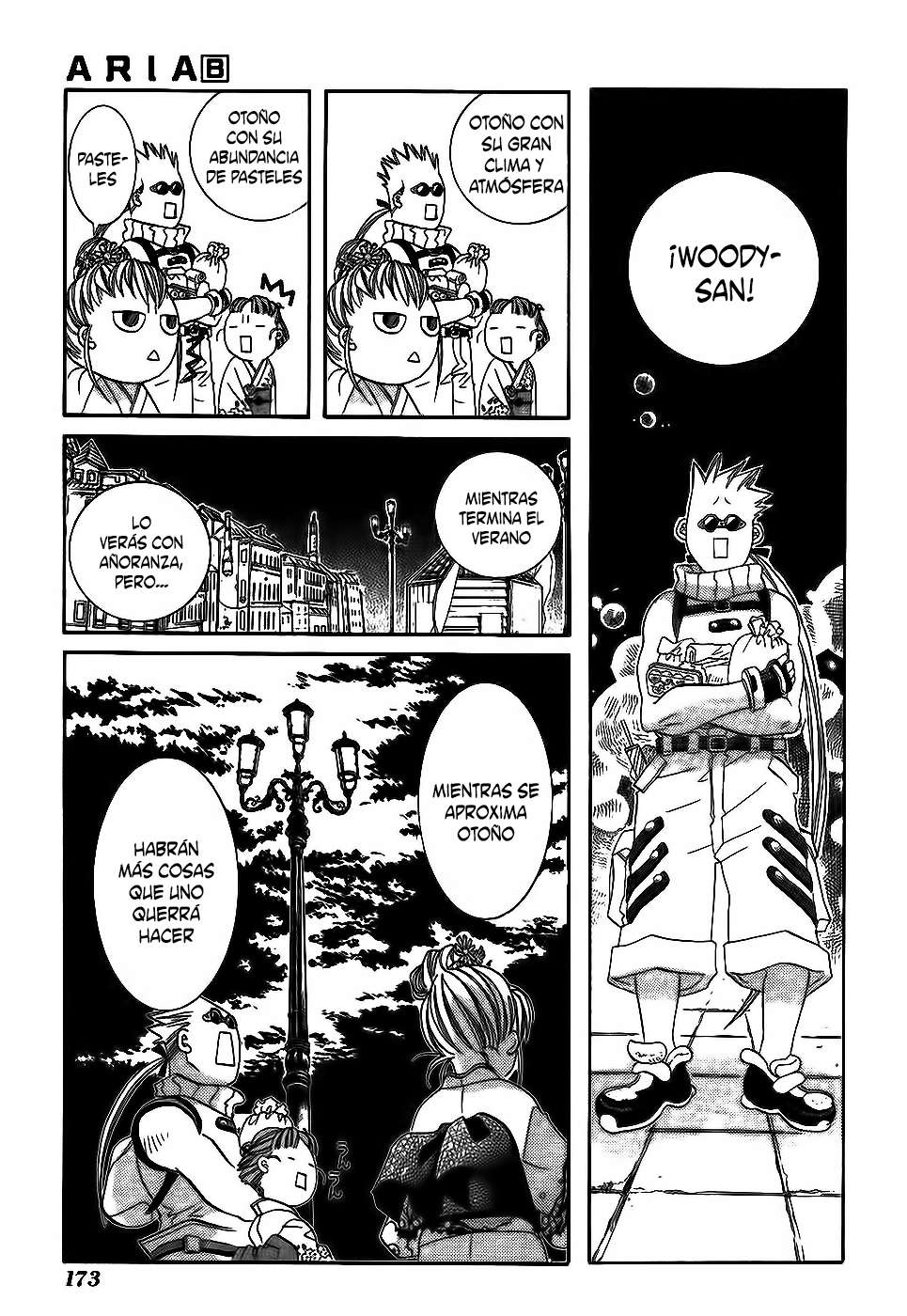 Read Aria ES Manga Online