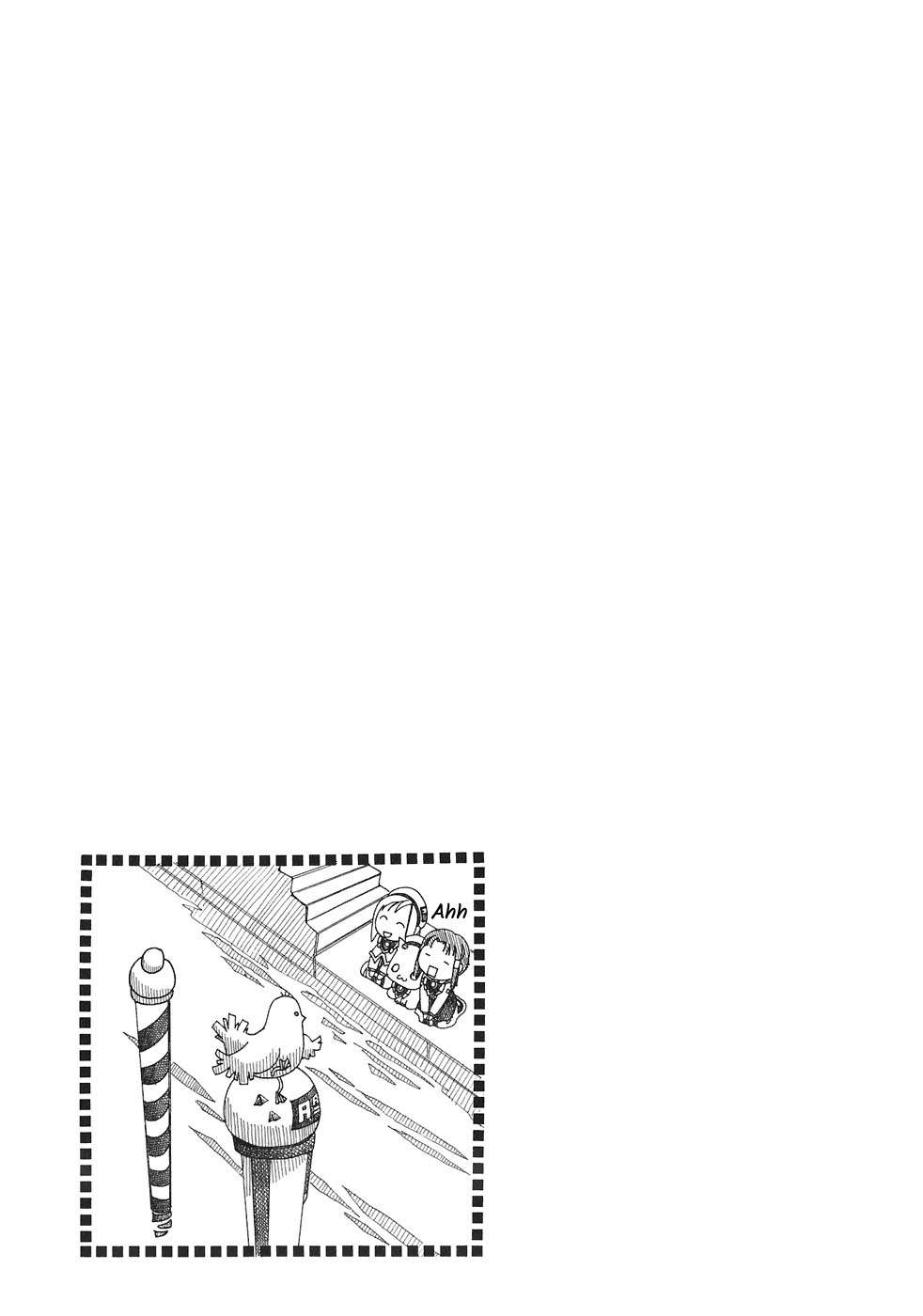 Read Aria ES Manga Online