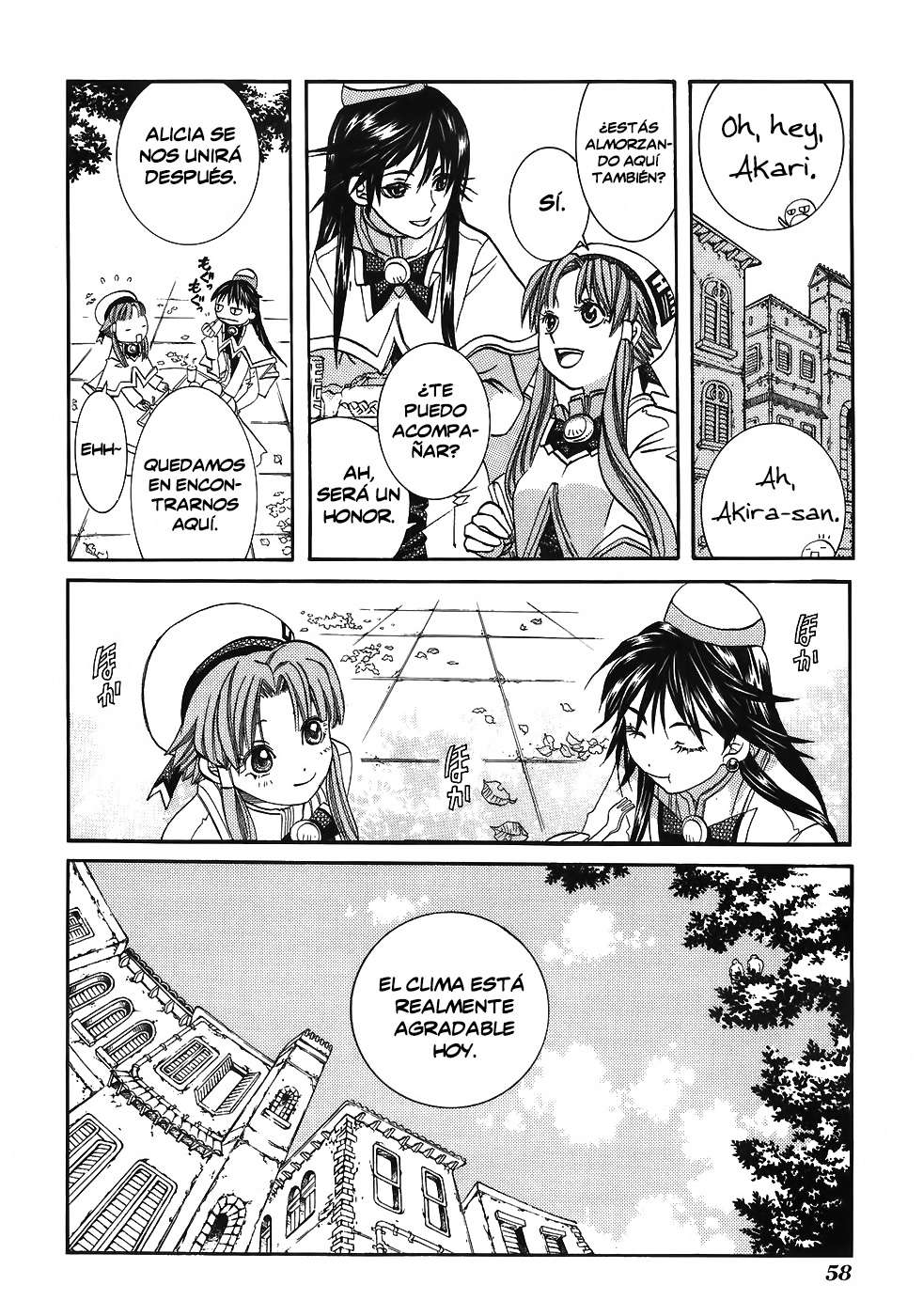 Read Aria ES Manga Online