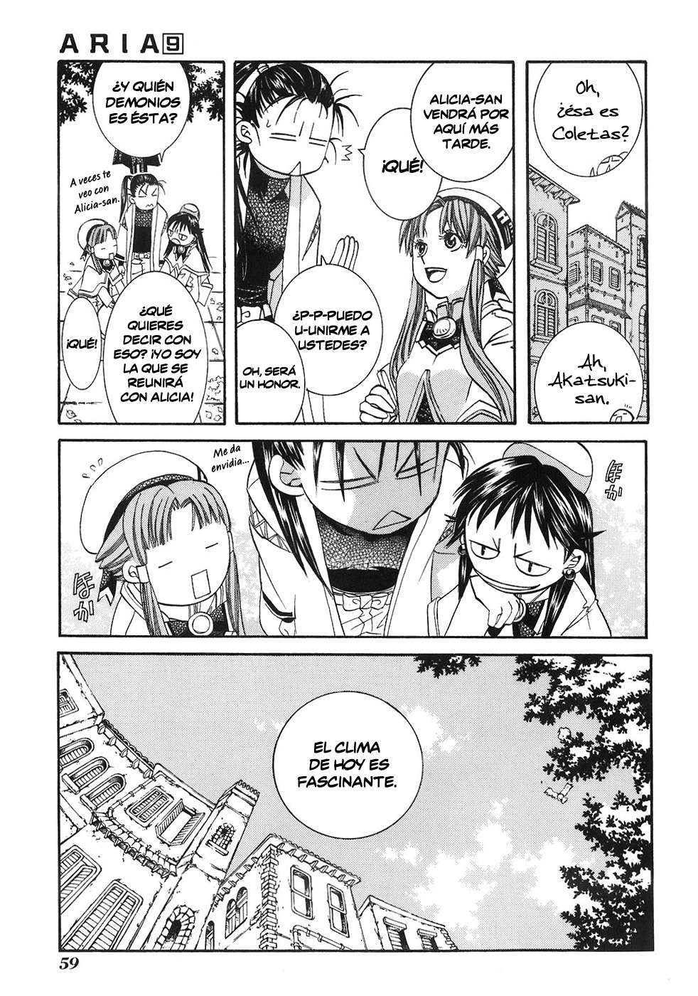 Read Aria ES Manga Online