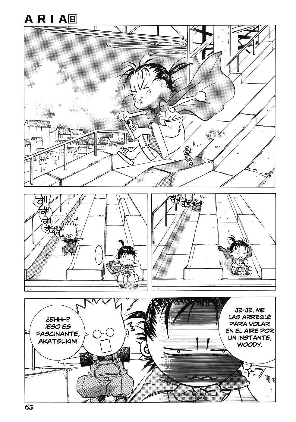 Read Aria ES Manga Online