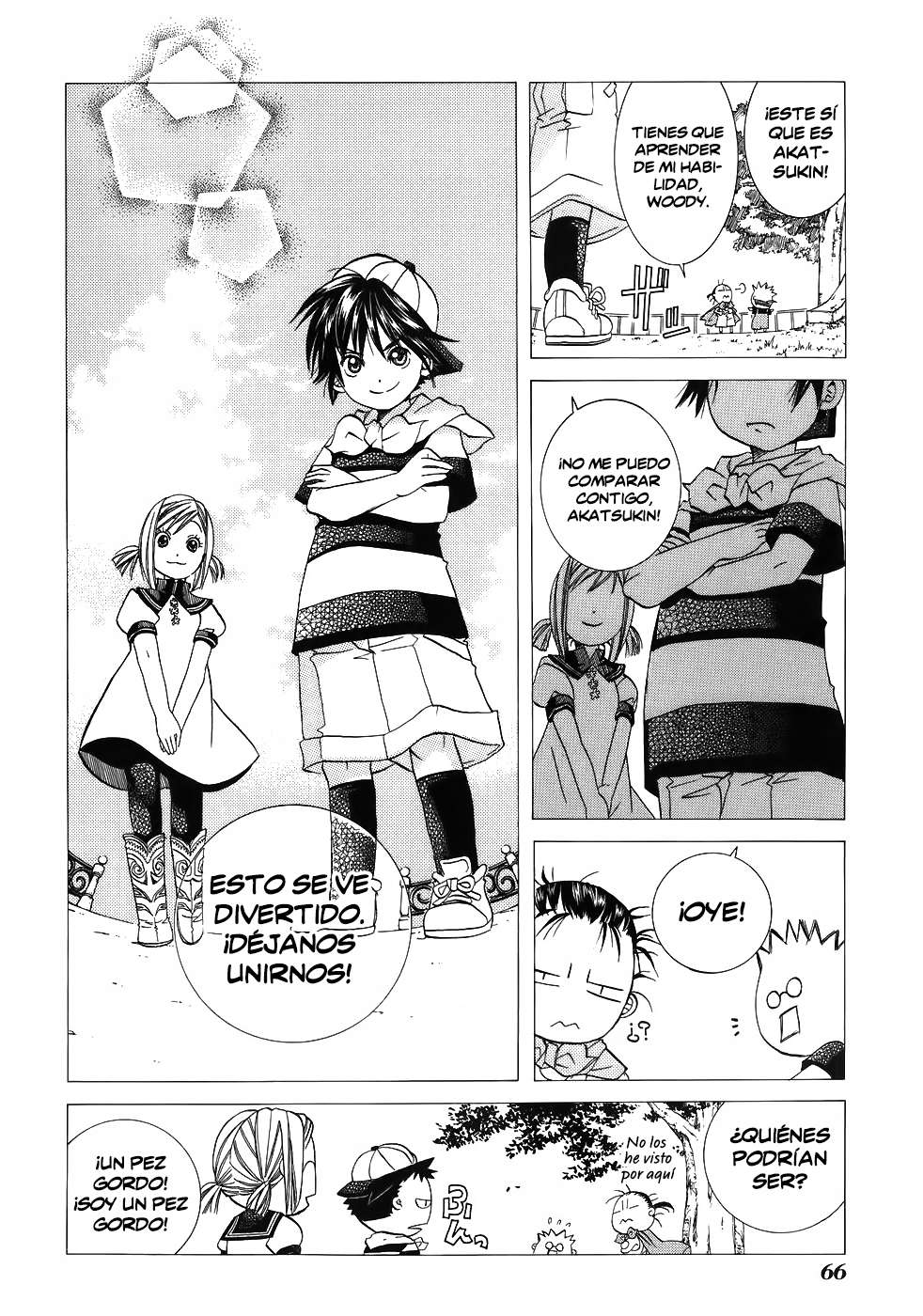 Read Aria ES Manga Online