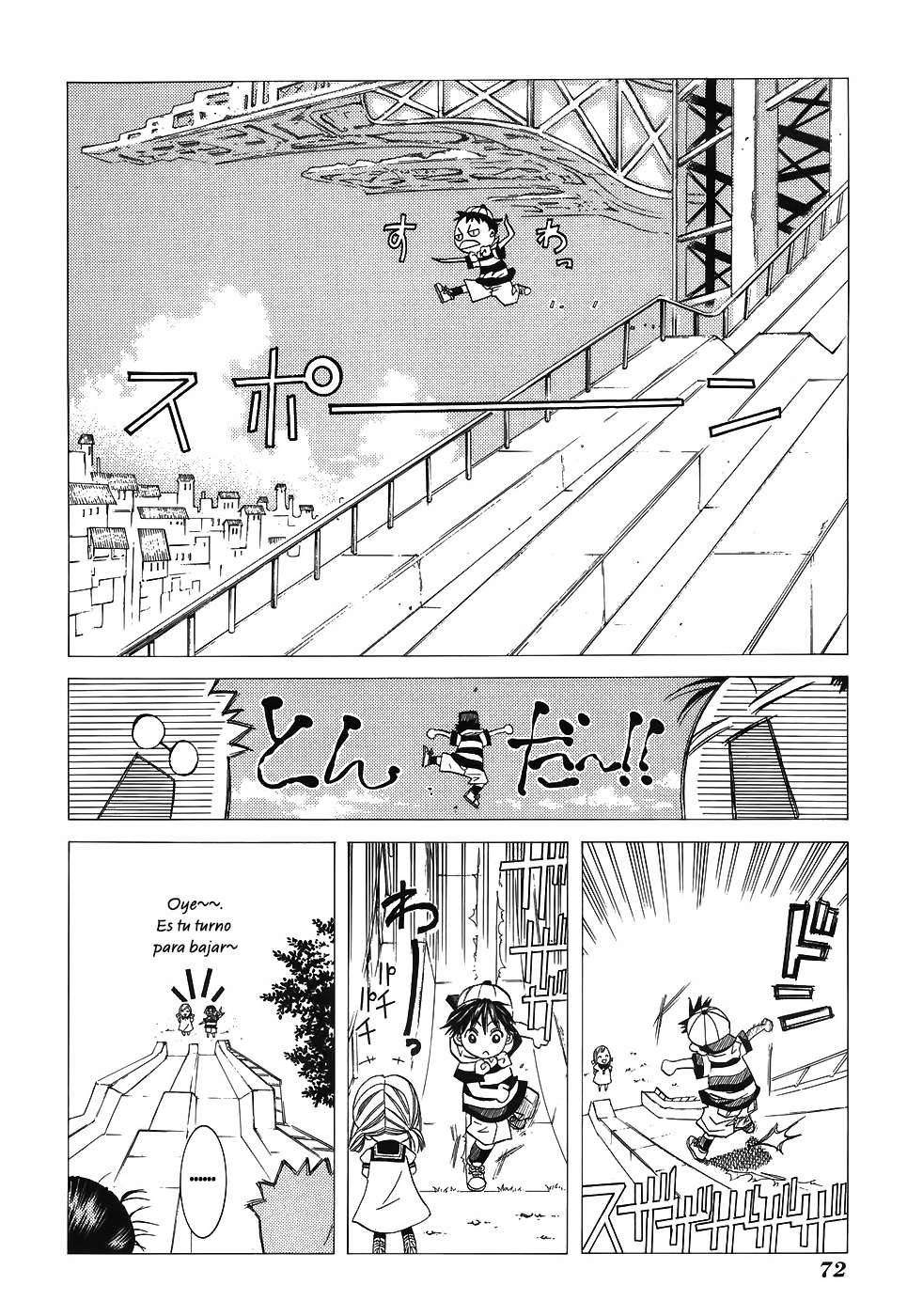 Read Aria ES Manga Online