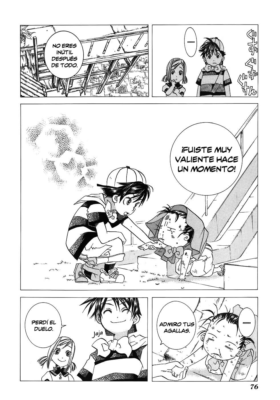 Read Aria ES Manga Online