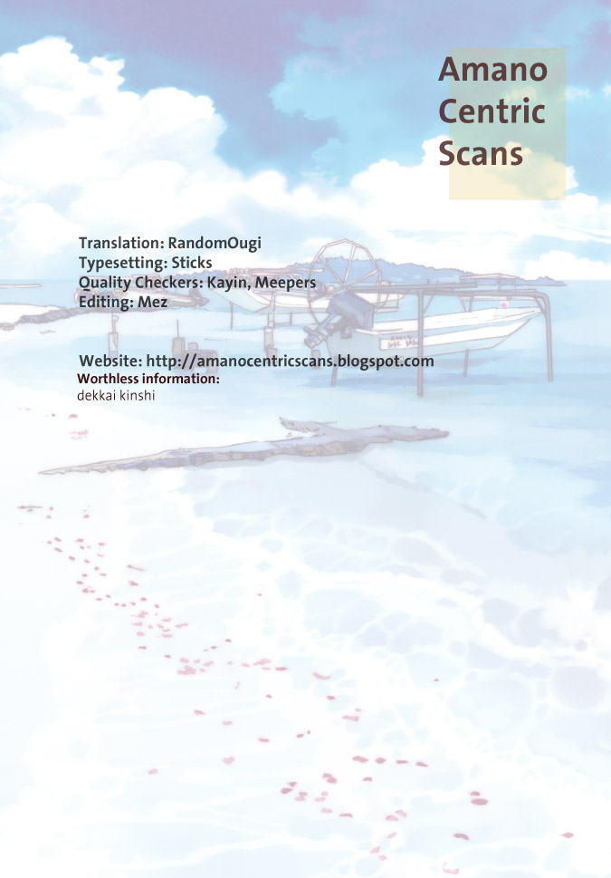 Read Aria ES Manga Online