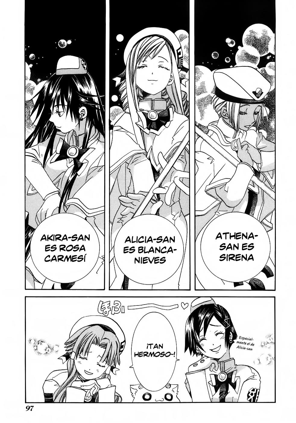 Read Aria ES Manga Online