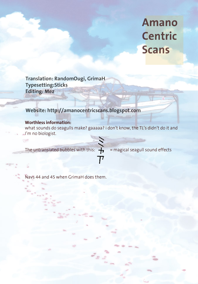 Read Aria ES Manga Online