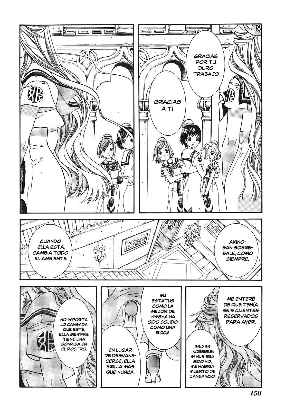 Read Aria ES Manga Online