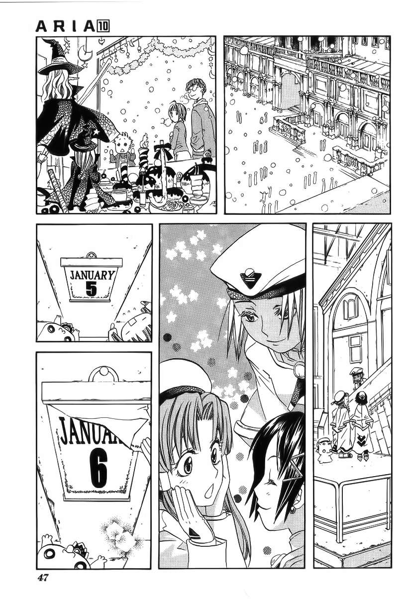 Read Aria ES Manga Online