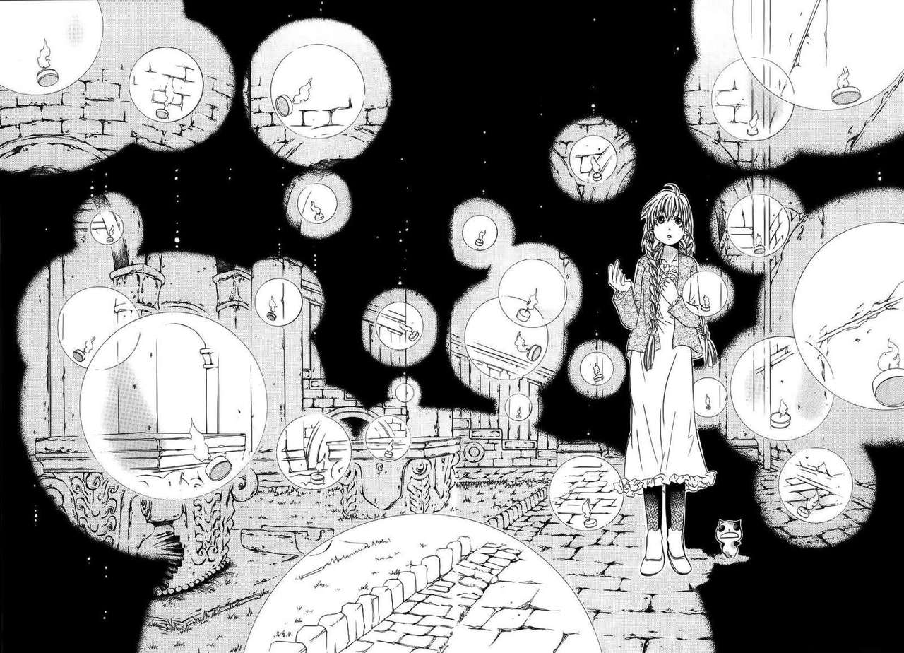 Read Aria ES Manga Online