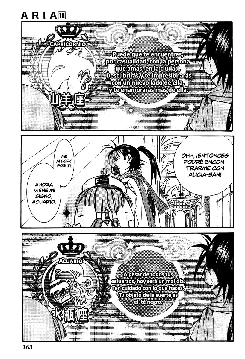 Read Aria ES Manga Online