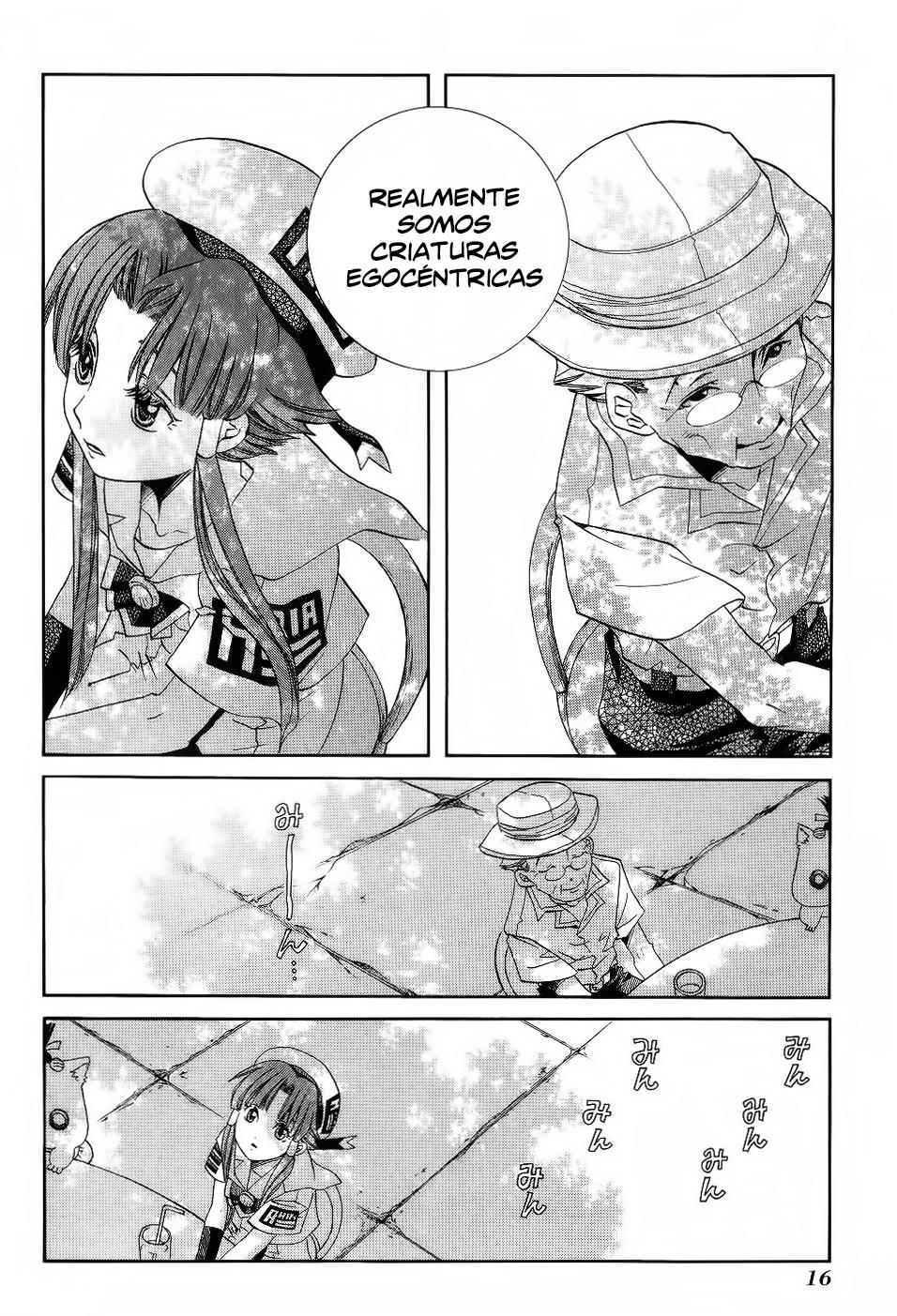 Read Aria ES Manga Online