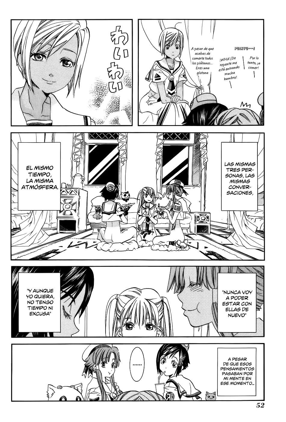 Read Aria ES Manga Online