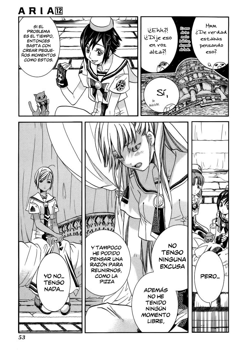 Read Aria ES Manga Online