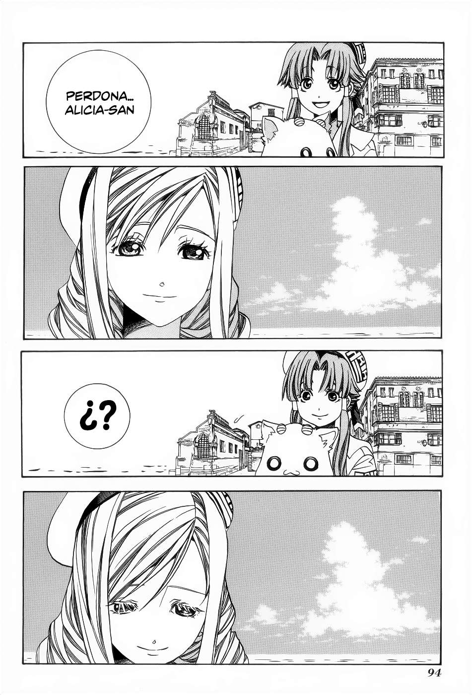 Read Aria ES Manga Online