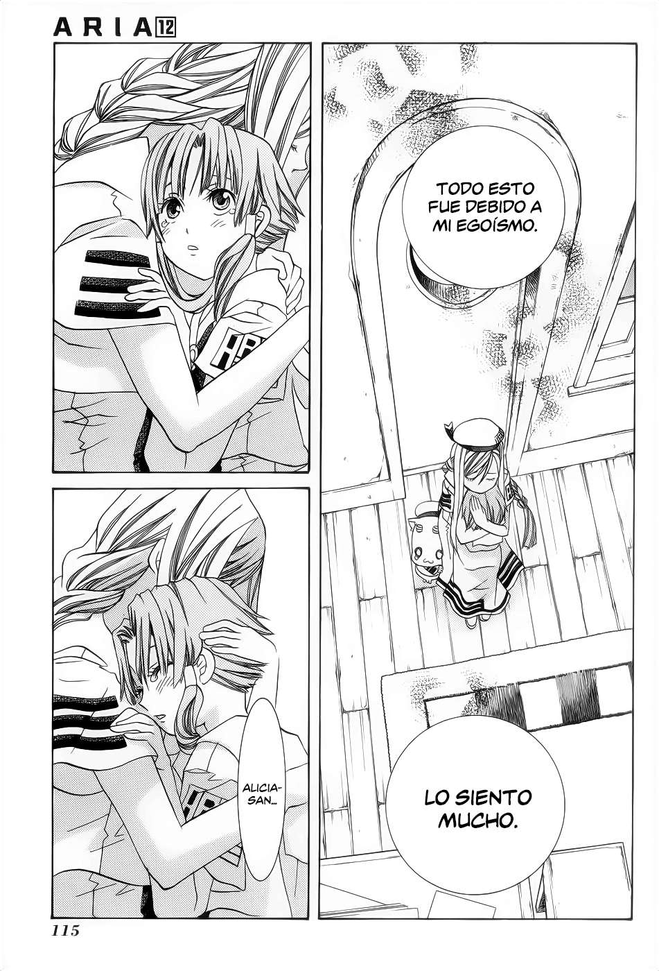 Read Aria ES Manga Online