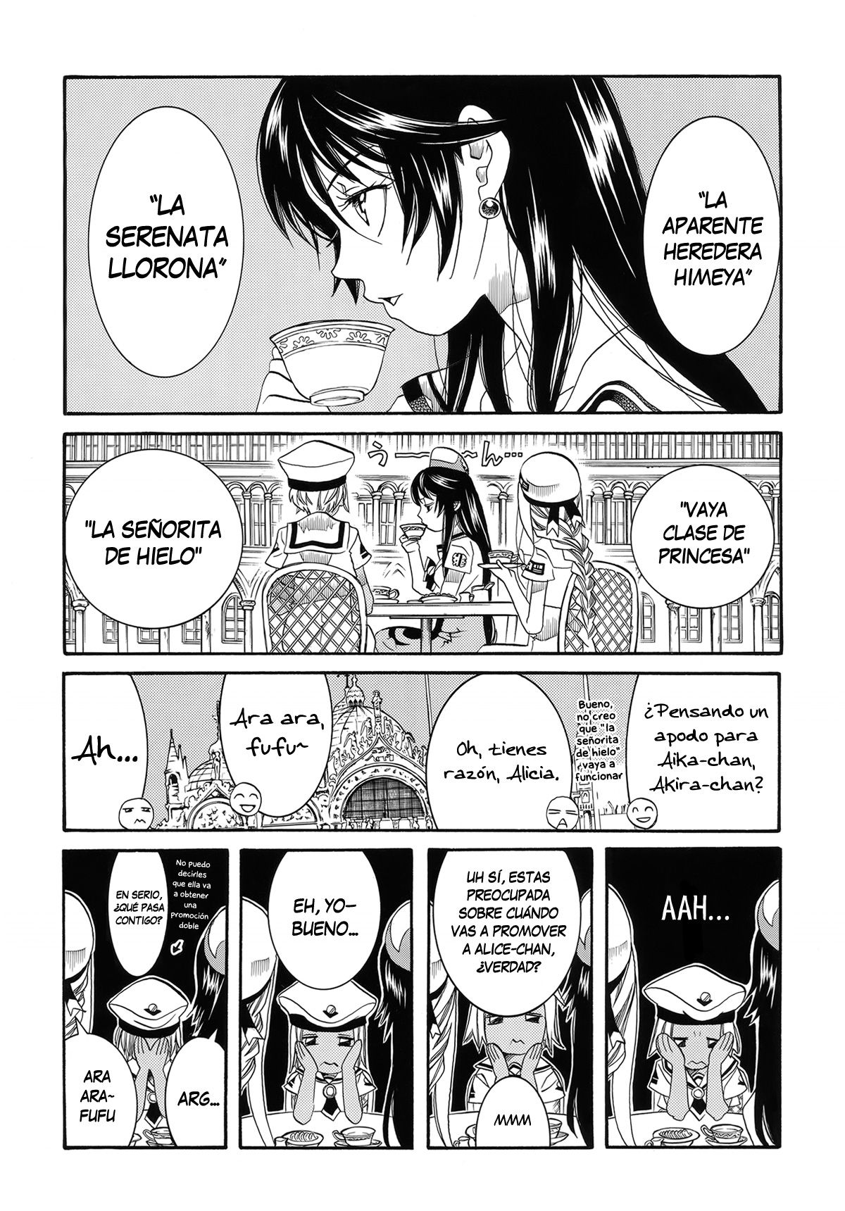 Read Aria ES Manga Online