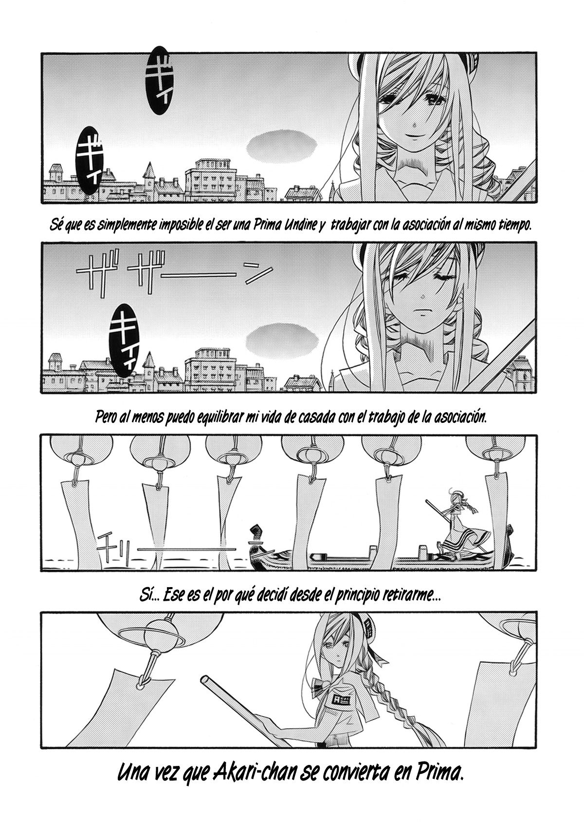 Read Aria ES Manga Online