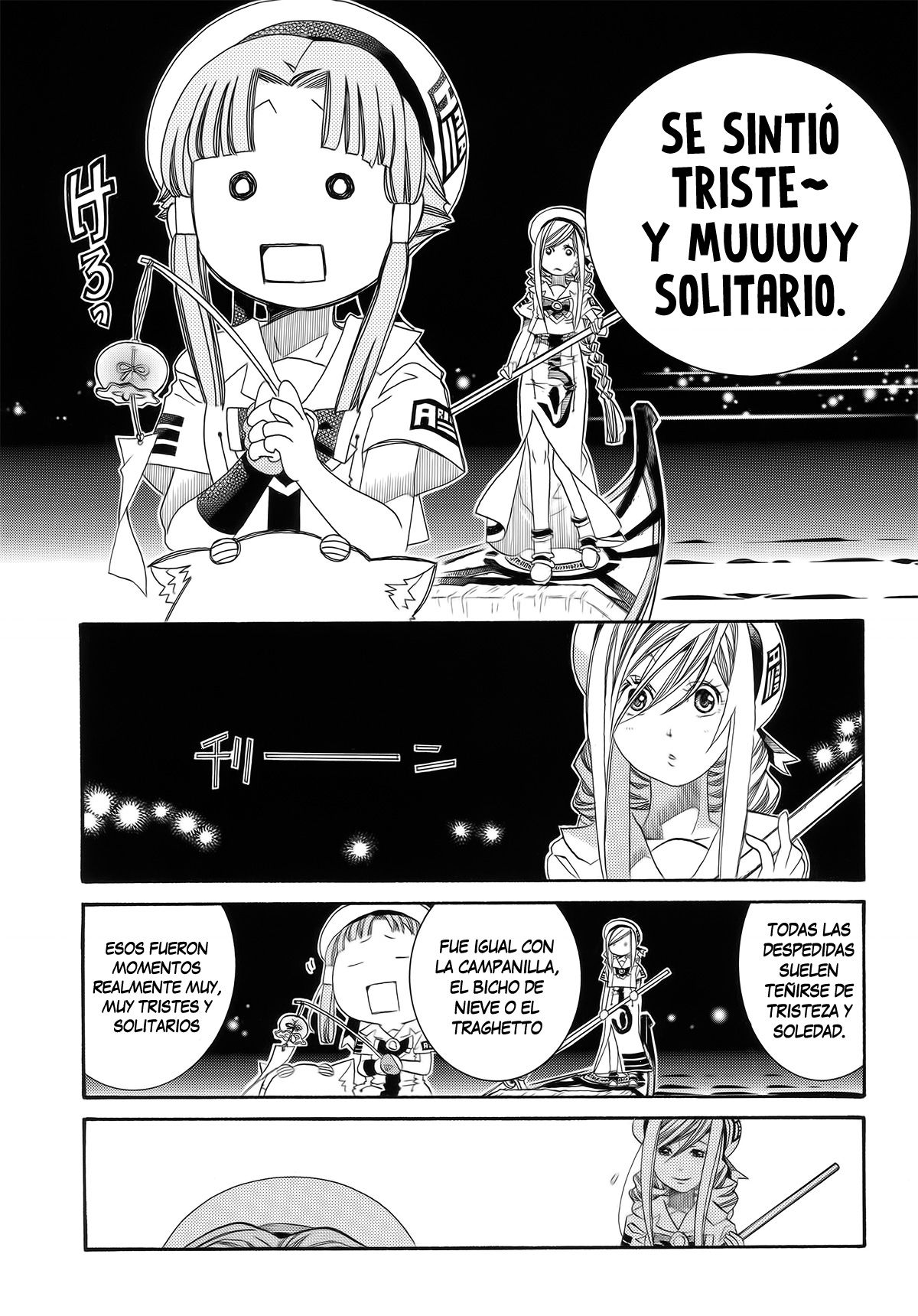 Read Aria ES Manga Online