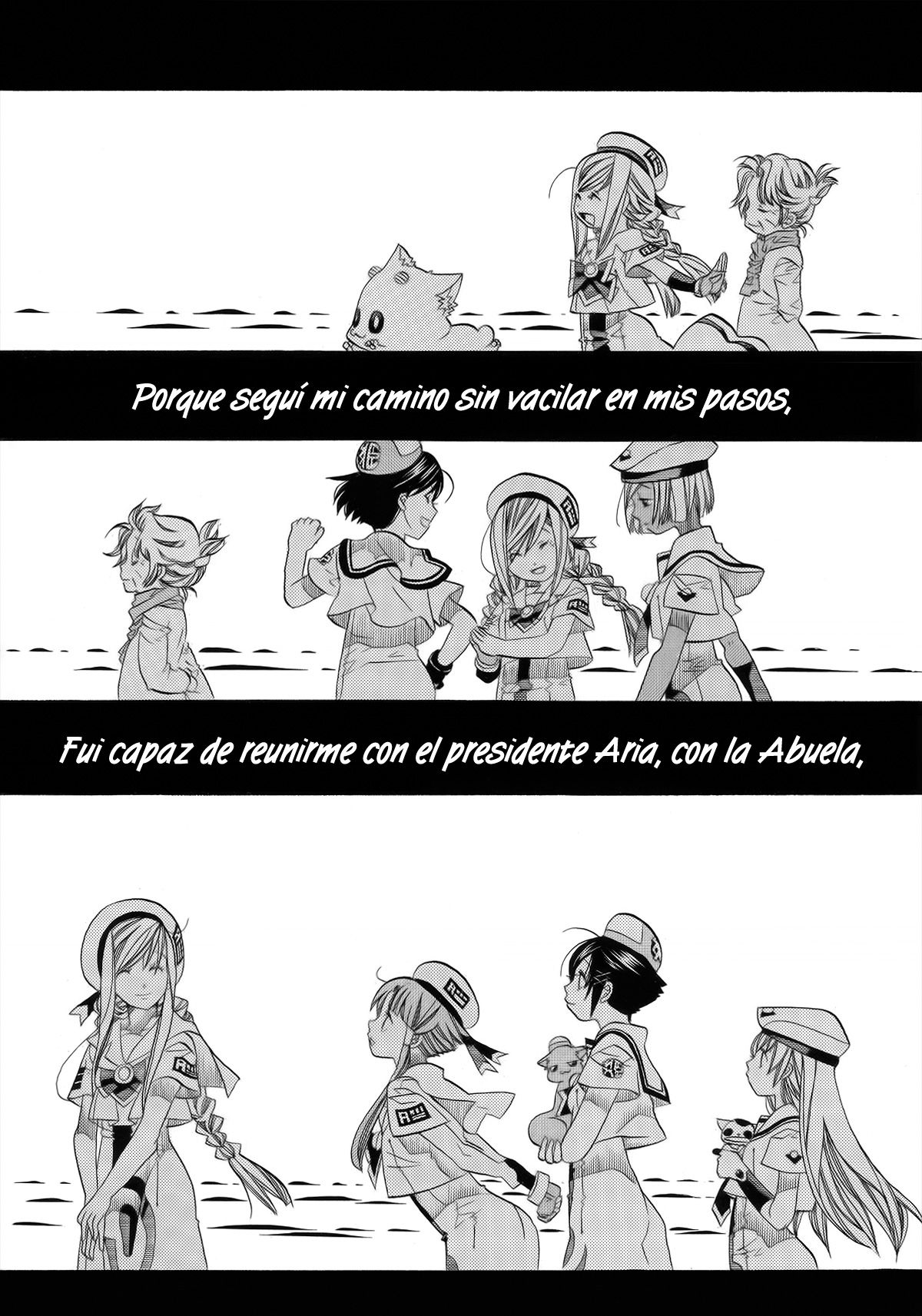 Read Aria ES Manga Online