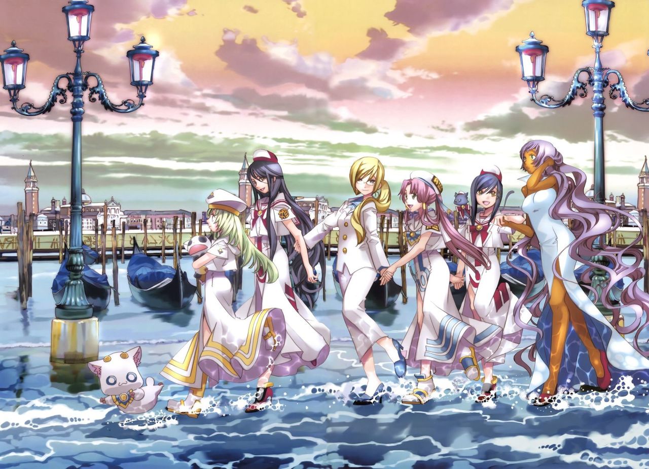 Read Aria ES Manga Online