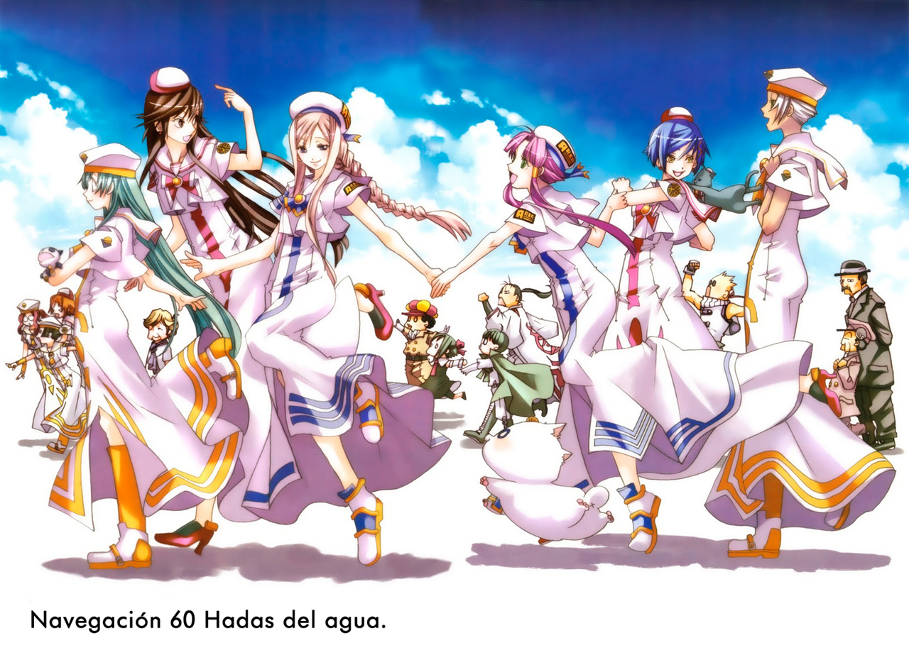 Read Aria ES Manga Online