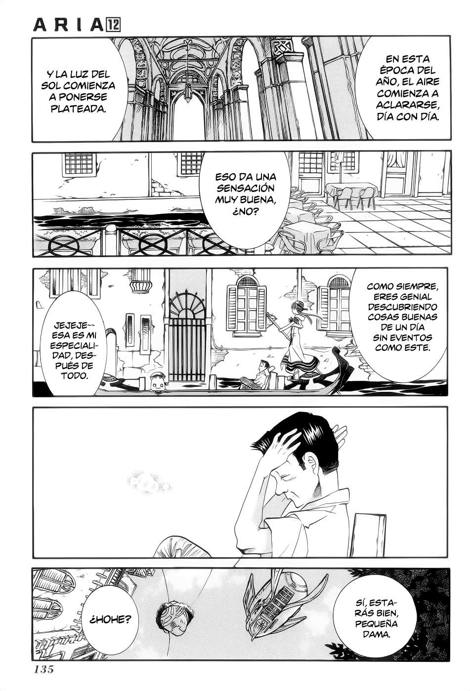 Read Aria ES Manga Online