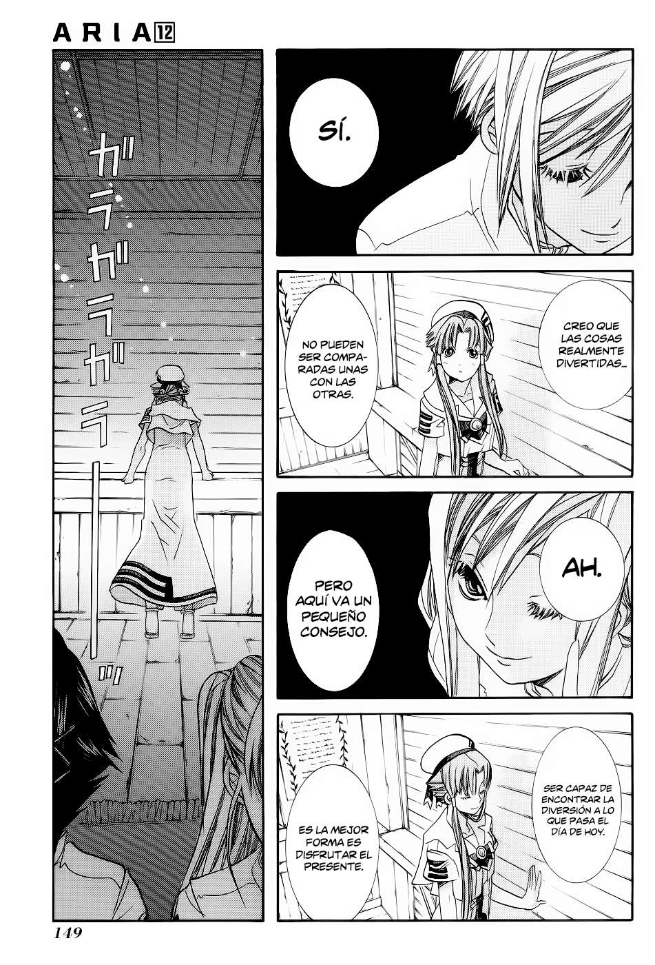 Read Aria ES Manga Online