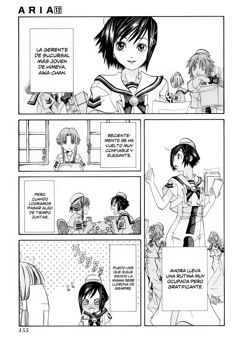 Read Aria ES Manga Online