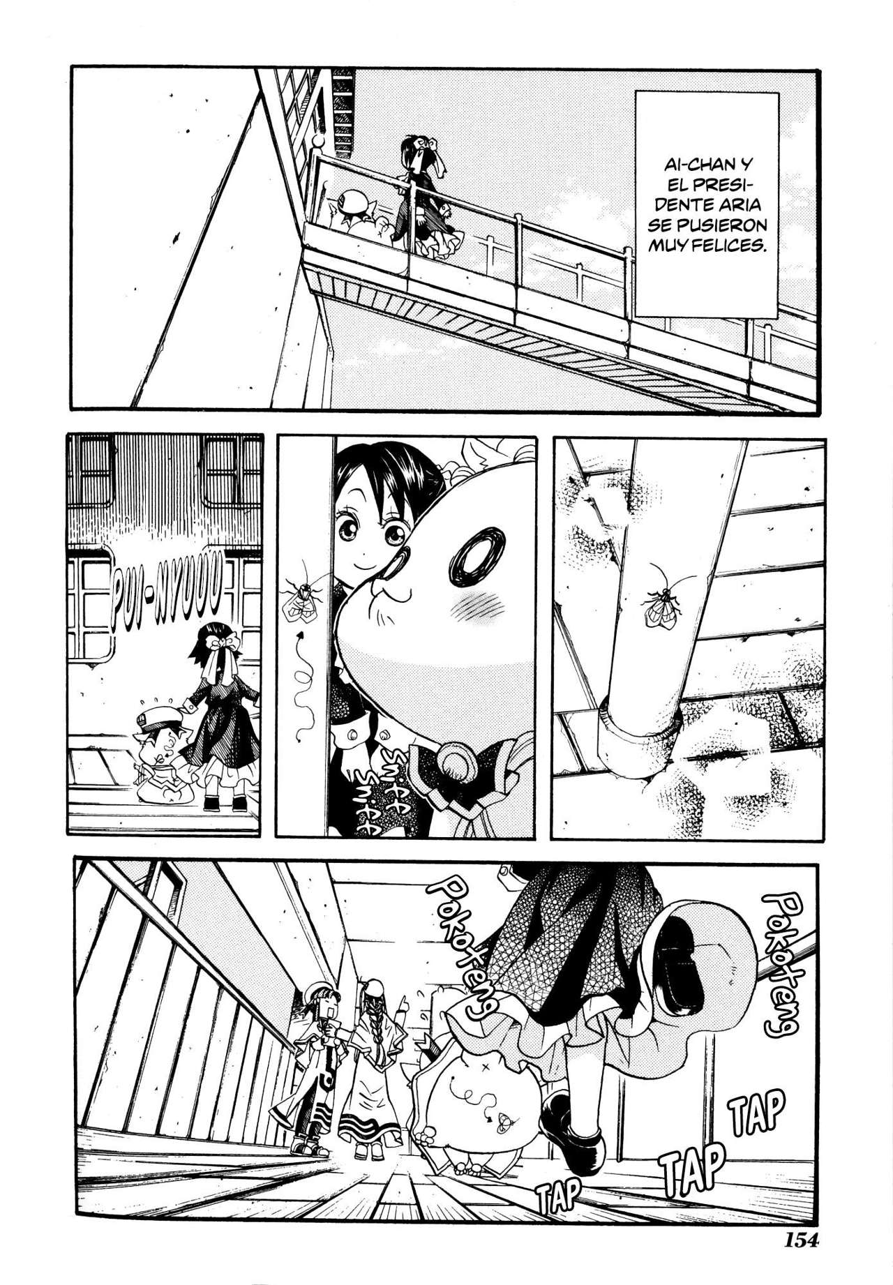 Read Aria ES Manga Online