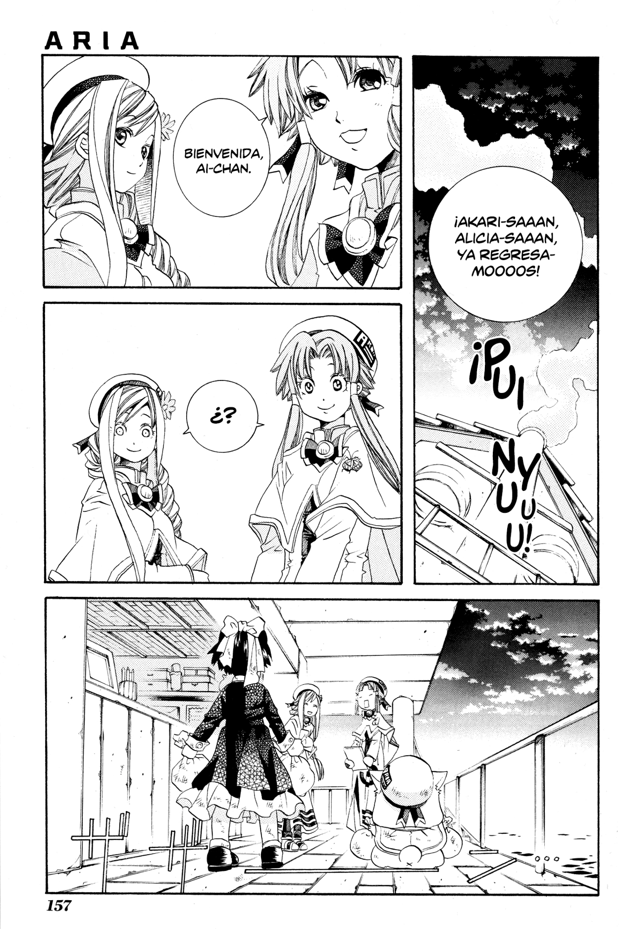 Read Aria ES Manga Online