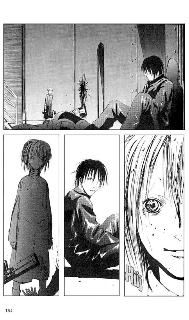 Read BLAME! ES Manga Online